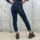 Дамски дънки тип mom fit в син цвят с накъсани ефекти и аксесоар-2141